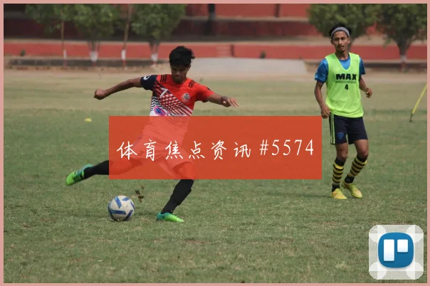 6月23日葡萄牙vs乌兹别克斯坦前压风险