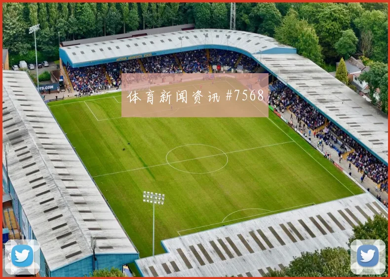 冠军热门门将开挂南野拓实新援首球被拒