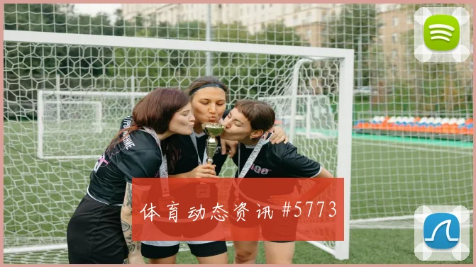 美国vs澳大利亚2026世界杯主帅布阵