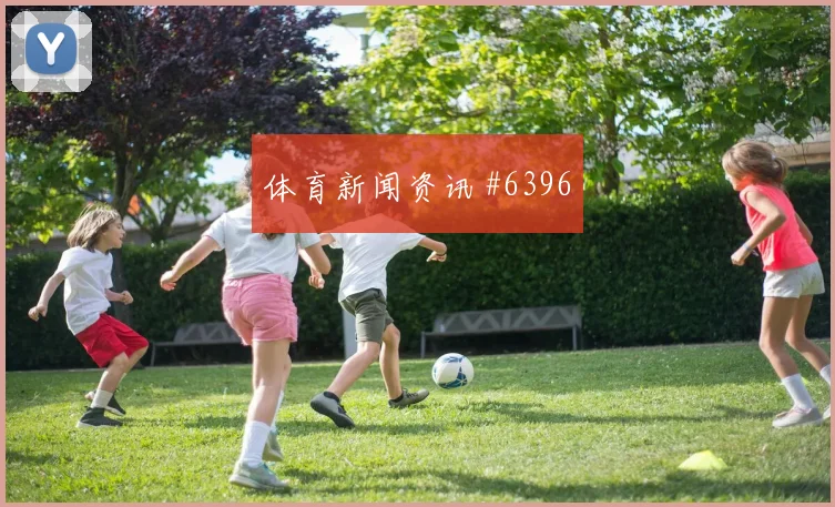 摩洛哥对苏格兰世界杯争头名前瞻