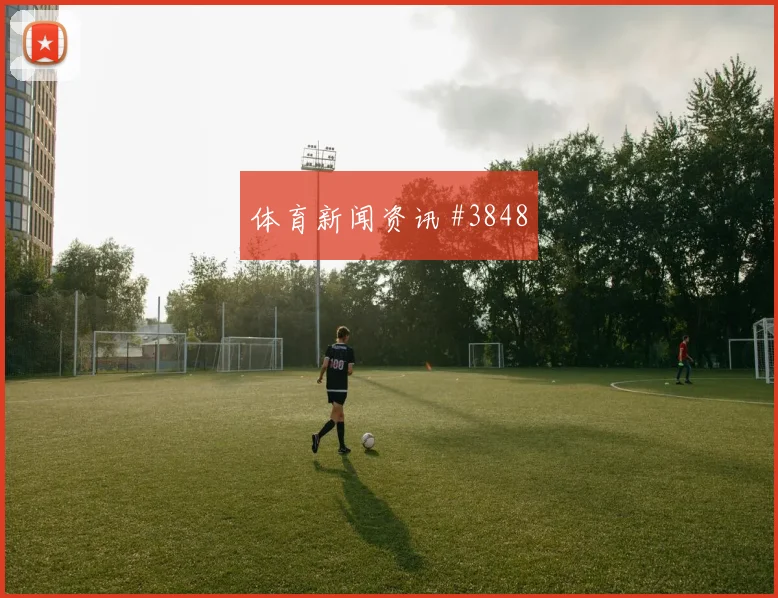 阿尔及利亚vs约旦2026世界杯阵容变化